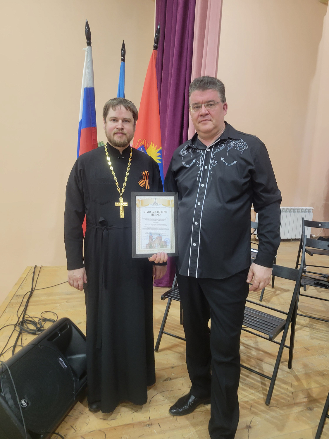 Выступление оркестра русских народных инструментов ТГМПИ им. С.В.Рахманинова