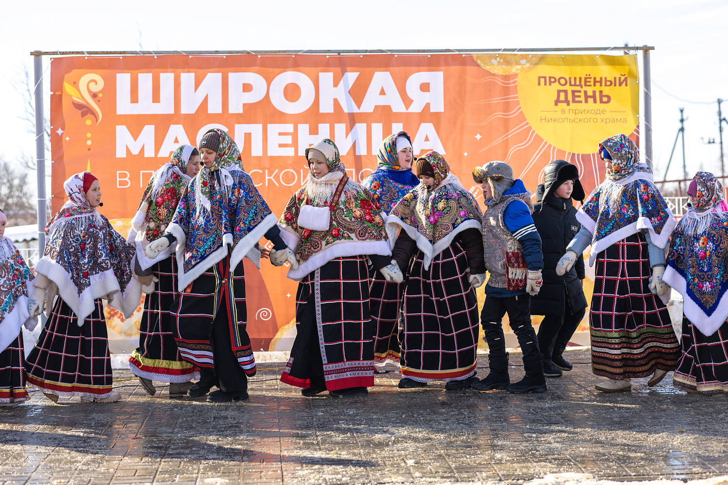 Прощеное воскресенье в Пушкарской слободе