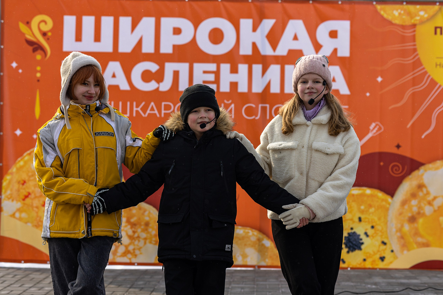Широкая масленица в Пушкарях