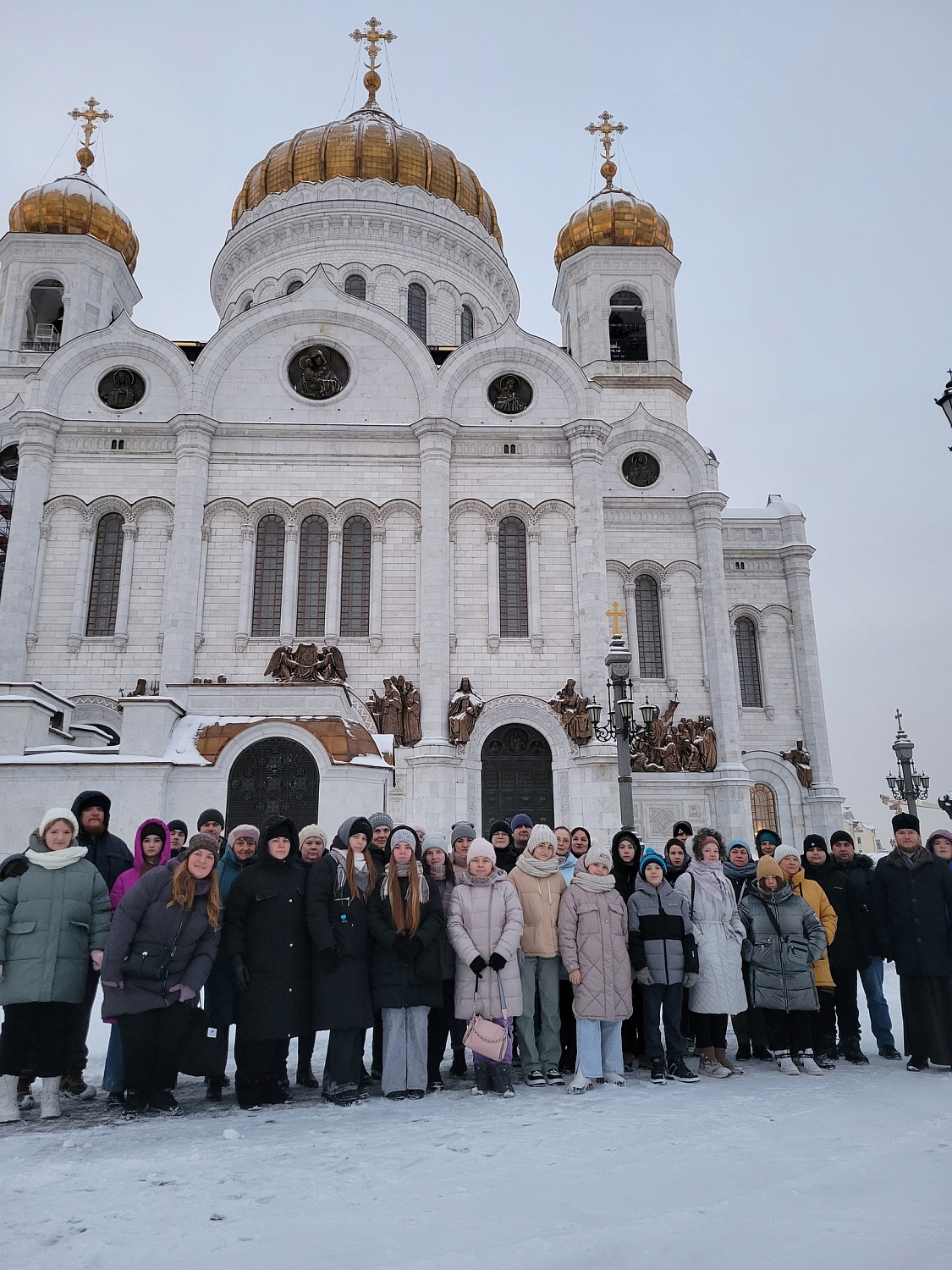 Поездка в Москву