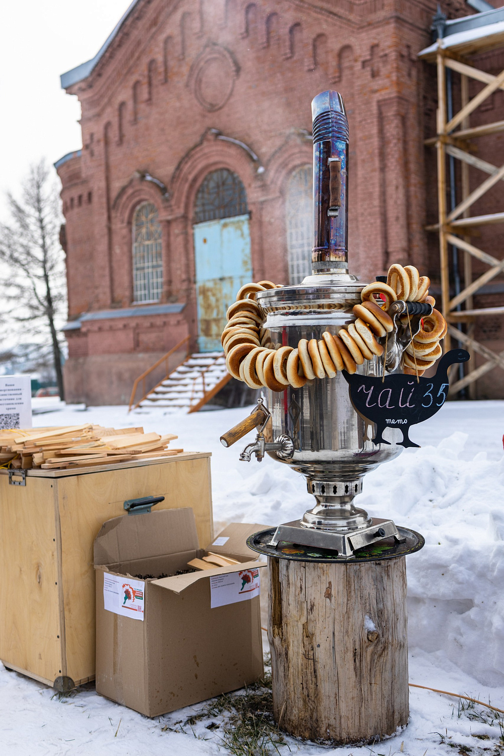 Широкая масленица в Пушкарях
