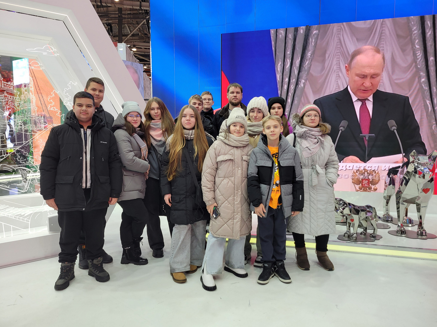 Поездка в Москву